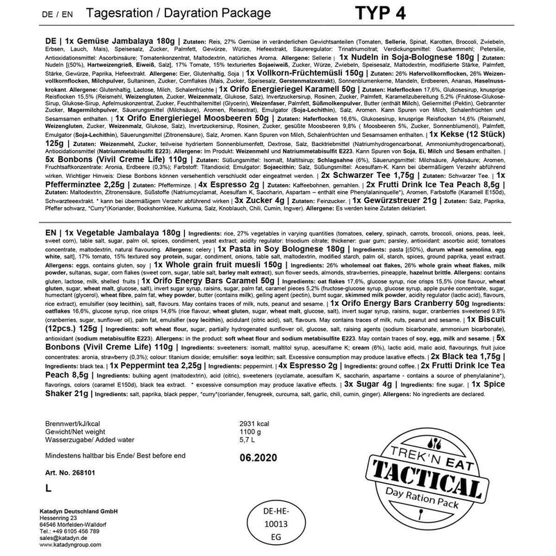 Nourriture de survie d'urgence de l'armée, ration militaire de 1 jour et 24 heures, préparateur de nourriture MRE (TYP4)