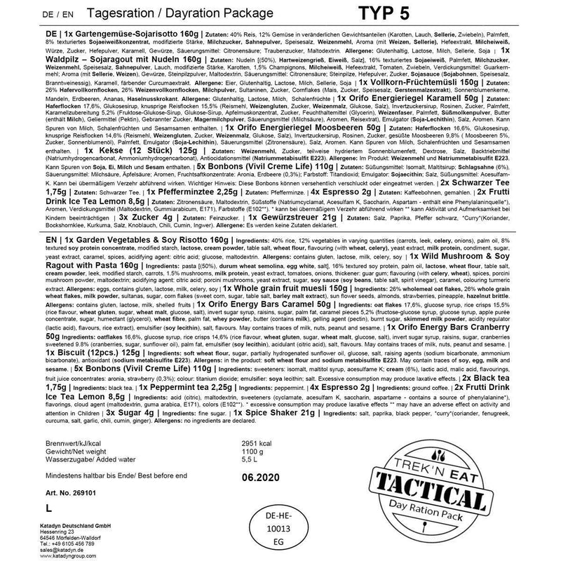 Nourriture de survie d'urgence de l'armée, repas végétarien, ration de 24 heures, préparateur militaire MRE *(TYP5)